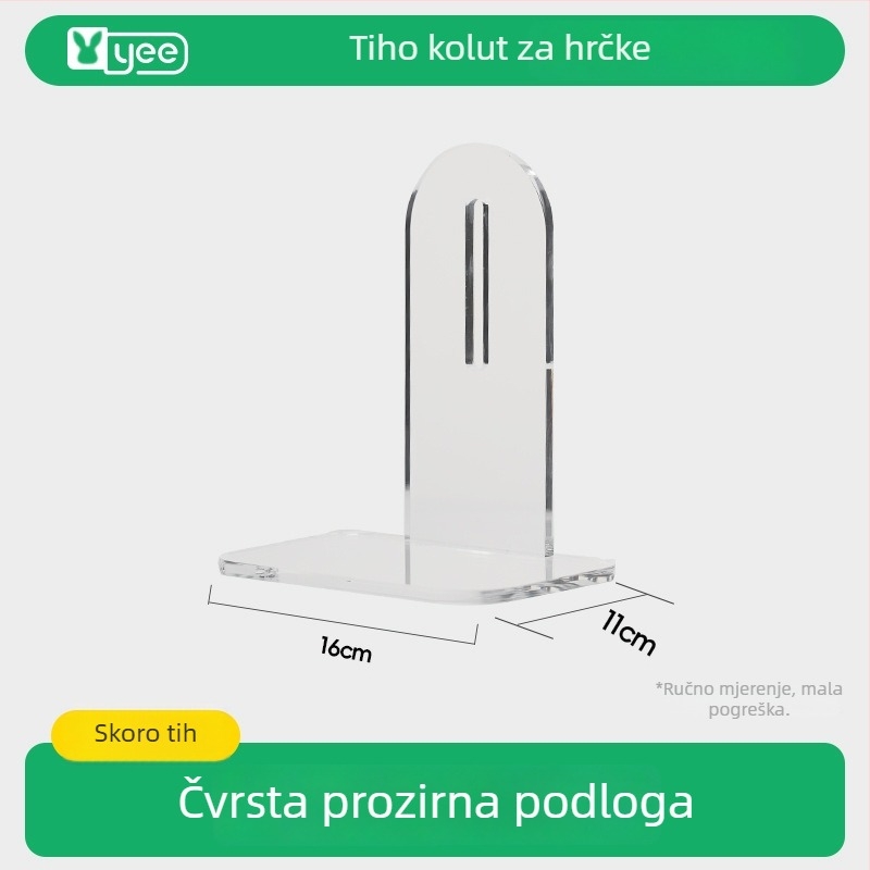 Hamstersko trkačko kolutić, proziran, plastičan, Yee brend, porijeklo Shandong, dodatna oprema za kućne ljubimce