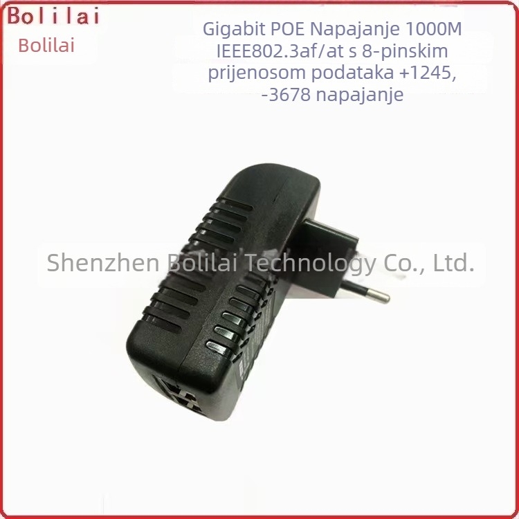 PoE napajanje s prekidačem za bežični AP i mrežni most, 48V 0.5A, 24W, Direct-Plug, 80% učinkovitost