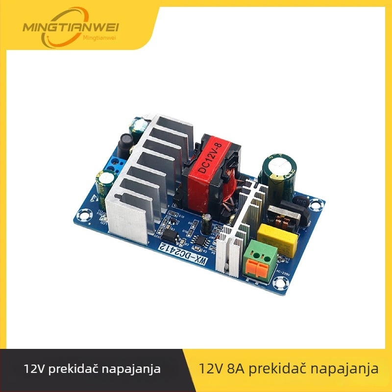 Tomorrow micro 12V prekidačka napajanja ploča, 100W, Bare Board modul, 8A