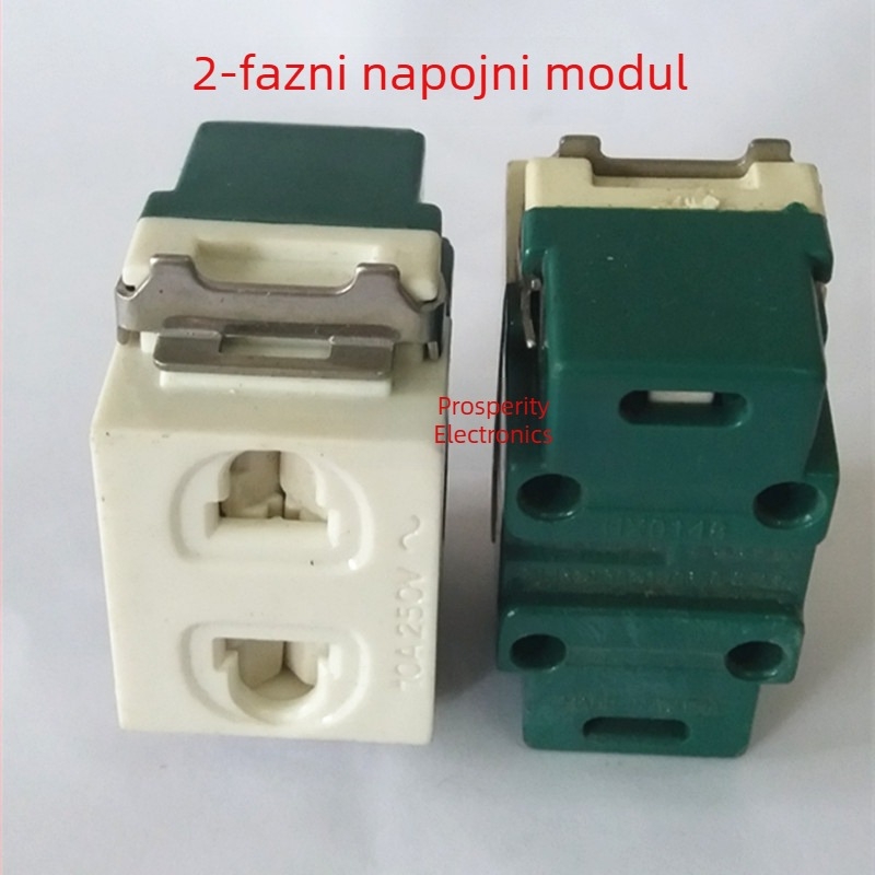 Modul utičnice s dvije rupe i uzemljenjem, 10A, 1 pol, bakreni kontakti, otporan na vlagu