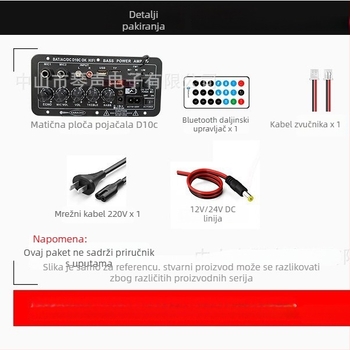 12V ploča automatskog pojačala sa zaslonom, kompatibilna s punjivom baterijom, Bluetooth karaoke modul napajanja