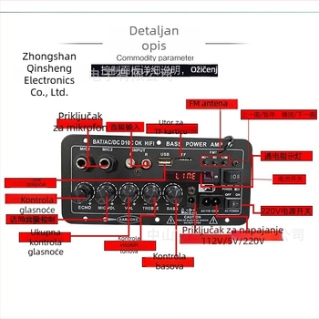 12V ploča automatskog pojačala sa zaslonom, kompatibilna s punjivom baterijom, Bluetooth karaoke modul napajanja