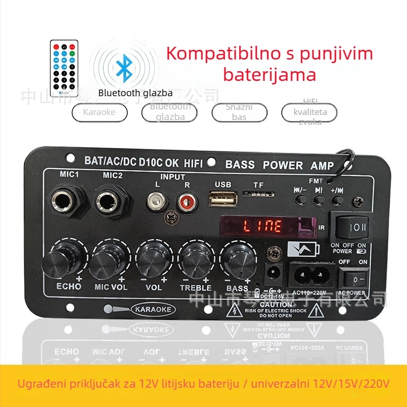 12V ploča automatskog pojačala sa zaslonom, kompatibilna s punjivom baterijom, Bluetooth karaoke modul napajanja