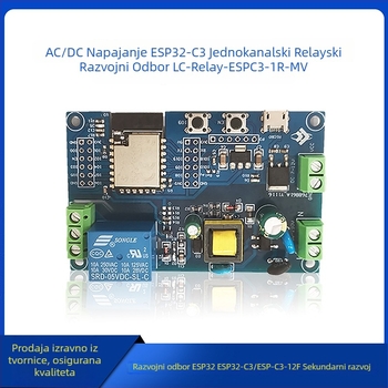 LC modul s jednim relejem, napajan AC/DC, WiFi i BLE, razvojna ploča ESP32-C3/ESP-C3-12F (LC-Relay-ESPC3-1R-MV, 10A, <36V)