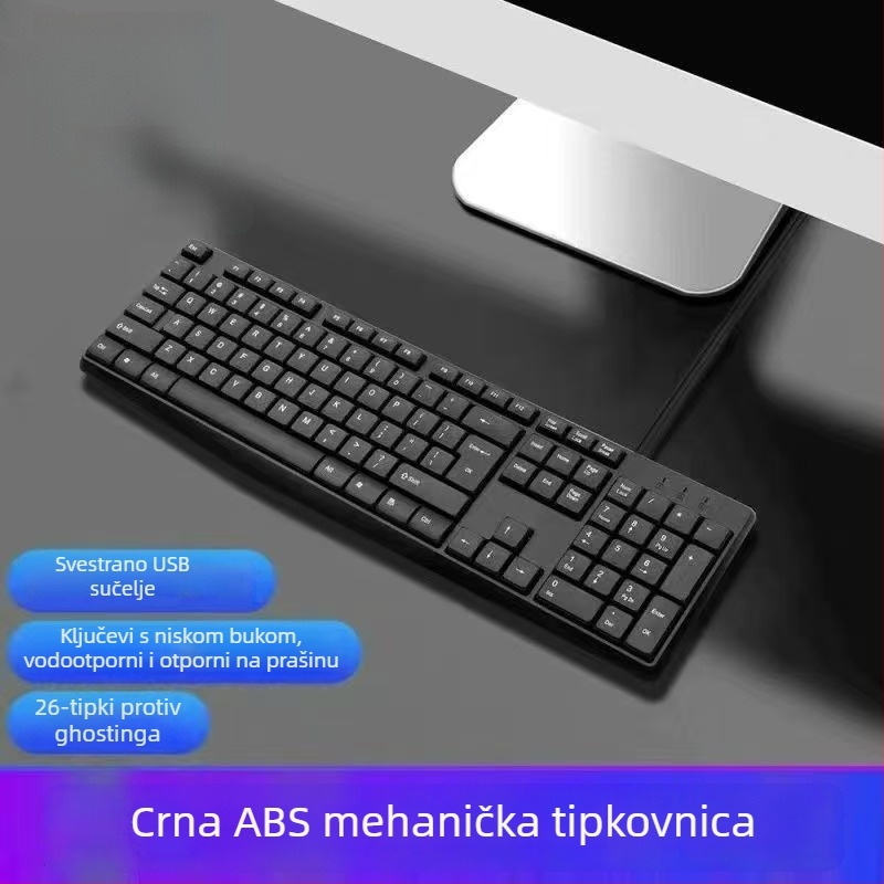 Žični set tipkovnice i miša s USB priključcima, optički 1200 DPI, LED osvjetljenje, za desktop i laptop
