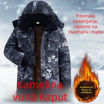 Muški maskirni vojni kaput, termalna izolacija, tkanina od kemijskih vlakana, kamuflažni uzorak, zimska i proljetna sezona.