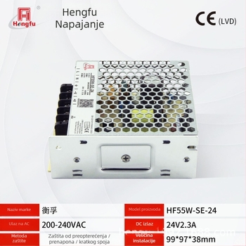 HF55W-SE napajni modul: ulaz AC220V, izlaz DC24V 2.3A, jednosmjerni izlaz, napajanje s prekidačem, ugradnja na ploču