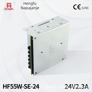 HF55W-SE napajni modul: ulaz AC220V, izlaz DC24V 2.3A, jednosmjerni izlaz, napajanje s prekidačem, ugradnja na ploču