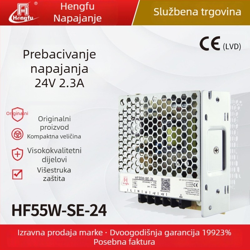 HF55W-SE napajni modul: ulaz AC220V, izlaz DC24V 2.3A, jednosmjerni izlaz, napajanje s prekidačem, ugradnja na ploču