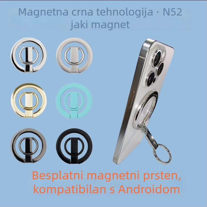 Univerzalni magnetski metalni držač za telefon s prstenom, ultra-tanki, sklopivi stolni držač