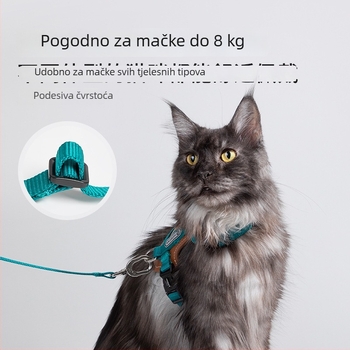 HiDREAM Set za mačku: prsni i leđni harnes i uže, prilagodljiv, proširiv, I-oblik dizajn veste, koža i najlon