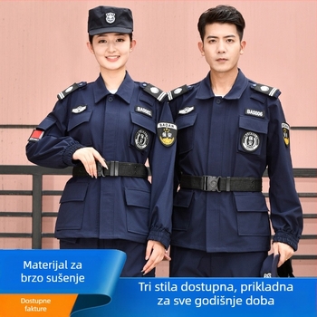 Uniforma za trening — brzo se suši, prozračna, mješavina pamuka, ljeto, unisex