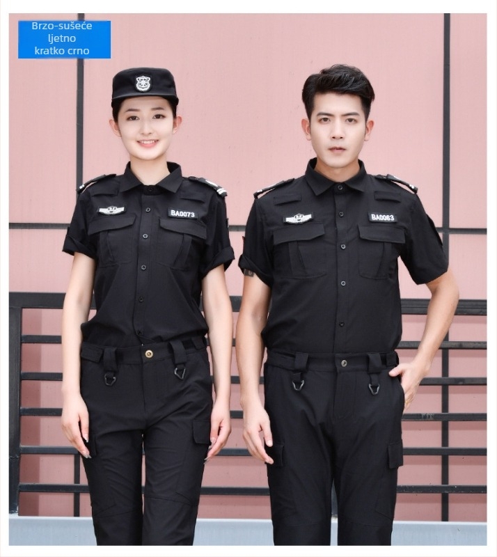 Uniforma za trening — brzo se suši, prozračna, mješavina pamuka, ljeto, unisex