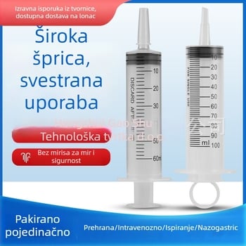 Irigator štrcaljka, jednokratna, plastična, profesionalna, 1 paket