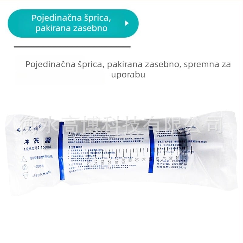Irigator štrcaljka, jednokratna, plastična, profesionalna, 1 paket