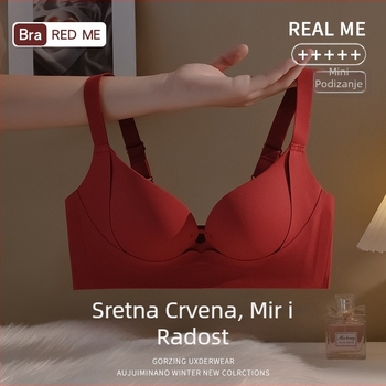 Grudnjak: 3/4 košarice, bez metalnih žica, čvrste dvostruke naramenice, stražnji zatvarač s tri reda kopči, najlon tkanina, podstava 100% poliester