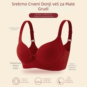 Grudnjak: 3/4 košarice, bez metalnih žica, čvrste dvostruke naramenice, stražnji zatvarač s tri reda kopči, najlon tkanina, podstava 100% poliester
