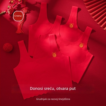 Ženski dječji set donjeg rublja od najlona: grudnjak s punim košaricama, tanak oblikovana košarica, bez metalne kosti, čvrste dvostruke naramenice, dobna skupina 12–15 godina