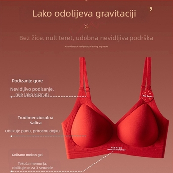 Set grudnjaka – bežični, bez šavova; puni košarici s tankim modeliranim košaricama; fiksne dvostruke naramenice; stražnje kopče s četiri reda kukica