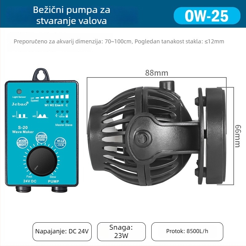 Jebao pumpa za stvaranje vala OW serije za akvarij — OW-10/25/40/50, buka 50 dB, AC napajanje, težina 1