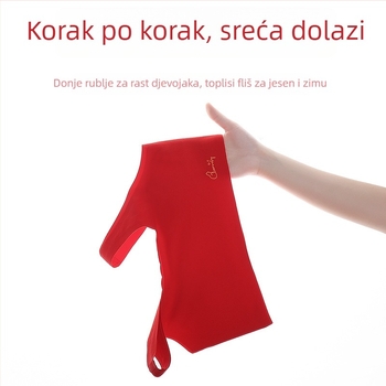 Sportski grudnjak u stilu veste za djevojčice 12–15 godina, najlon materijal, šalica 3/4, fiksirani dvostruki naramenici, zaštita od prozirnosti, udoban