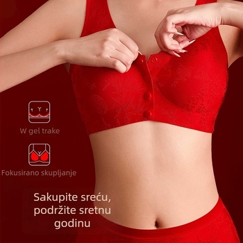 Bonas crveni set donjeg rublja s push-up grudnjakom i gaćicama, najlonom, Godina zodijaka 2026, svadbena poklon kutija