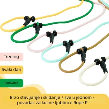 Nylon povodac za pse i mačke, model D-267