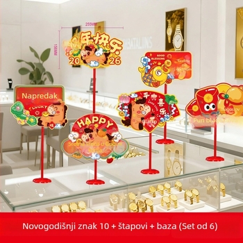 Dekorativni rekviziti za prostor - Ručno držani natpisi za Proljetni festival u vrtićima i godišnjim sastancima tvrtke, stil slatkog crtani prikaza, materijali: plastika i papir