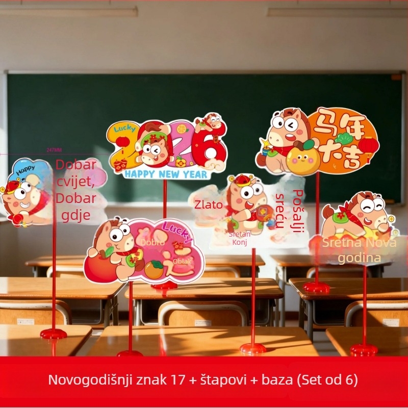 Dekorativni rekviziti za prostor - Ručno držani natpisi za Proljetni festival u vrtićima i godišnjim sastancima tvrtke, stil slatkog crtani prikaza, materijali: plastika i papir