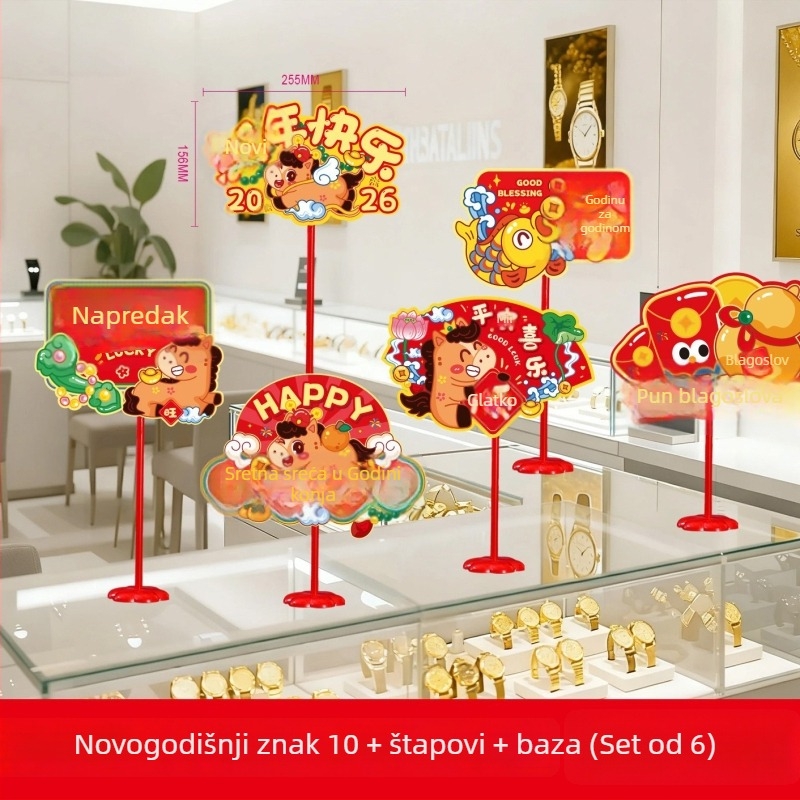 Dekorativni rekviziti za prostor - Ručno držani natpisi za Proljetni festival u vrtićima i godišnjim sastancima tvrtke, stil slatkog crtani prikaza, materijali: plastika i papir