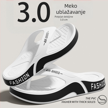 2025 Muške flip-flop papuče za ljeto, otporne na habanje, mekana podstava, protuklizne, za plažu