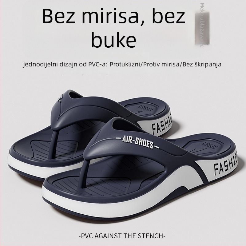 2025 Muške flip-flop papuče za ljeto, otporne na habanje, mekana podstava, protuklizne, za plažu