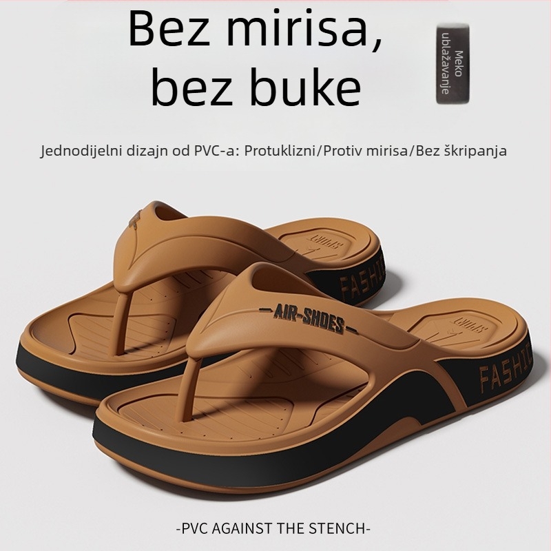 2025 Muške flip-flop papuče za ljeto, otporne na habanje, mekana podstava, protuklizne, za plažu