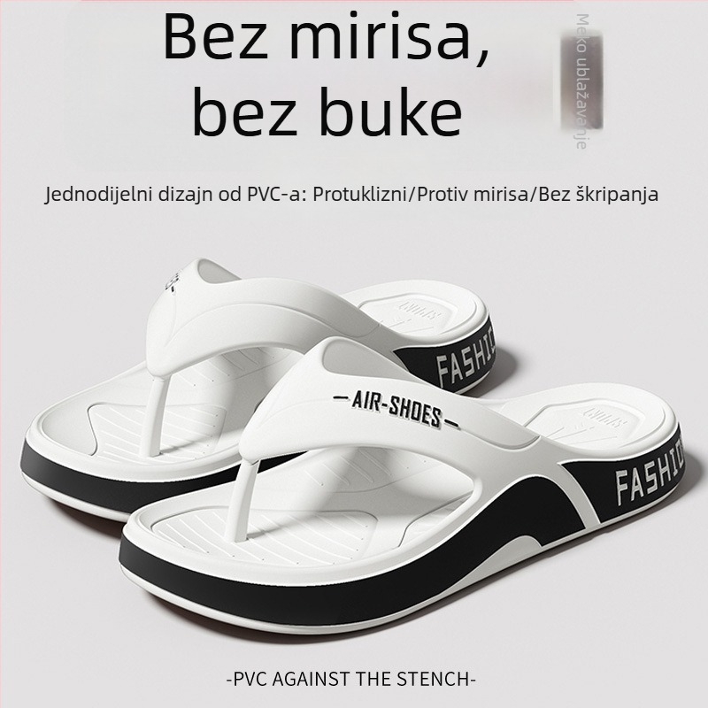2025 Muške flip-flop papuče za ljeto, otporne na habanje, mekana podstava, protuklizne, za plažu