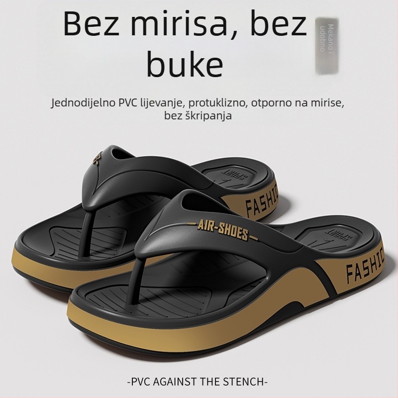 2025 Muške flip-flop papuče za ljeto, otporne na habanje, mekana podstava, protuklizne, za plažu