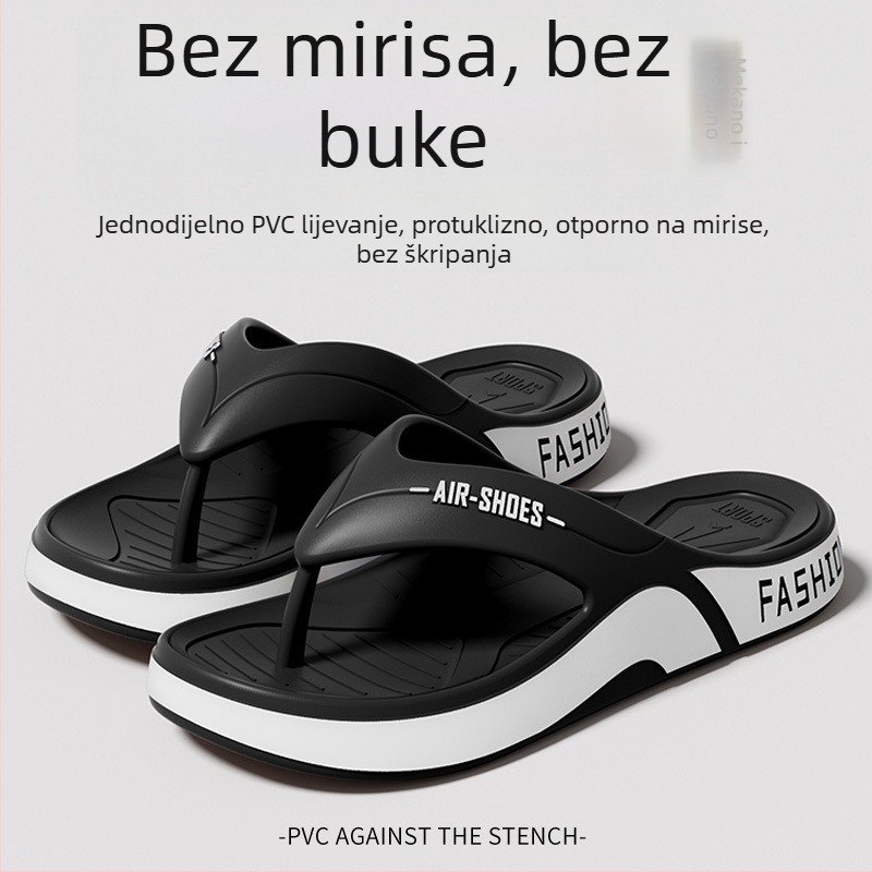 2025 Muške flip-flop papuče za ljeto, otporne na habanje, mekana podstava, protuklizne, za plažu