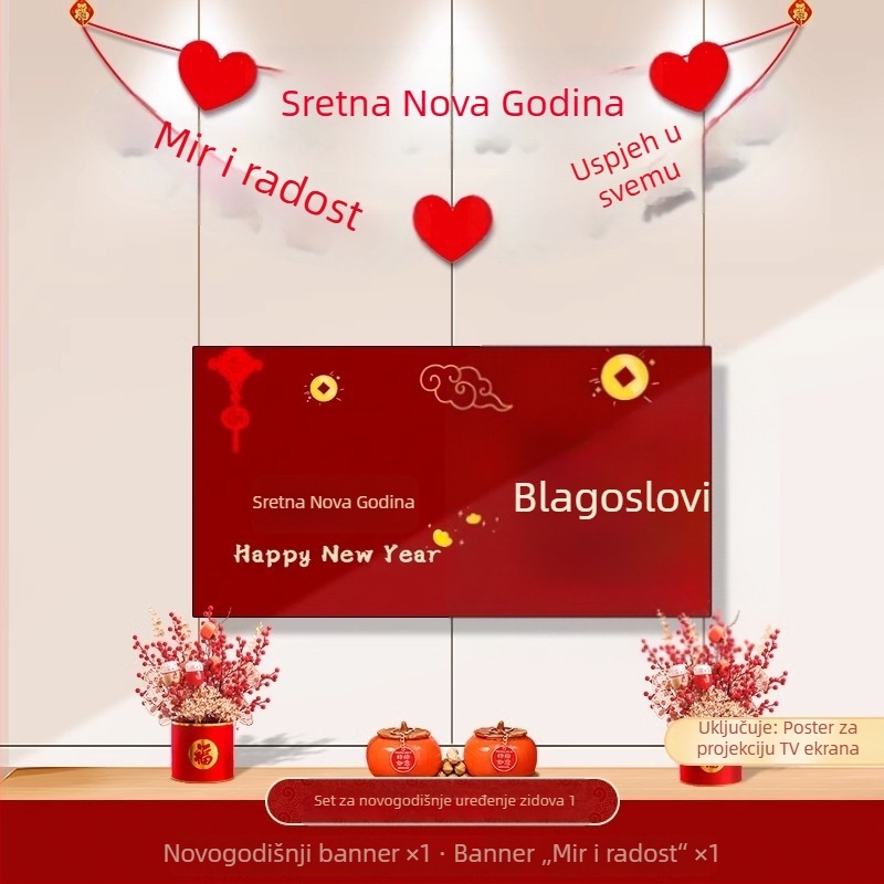 Novogodišnje ukrase 2026. Godina Konja – dekor dnevnog boravka, pozadina za televizor s dvostrukim natpisima za Proljetni festival