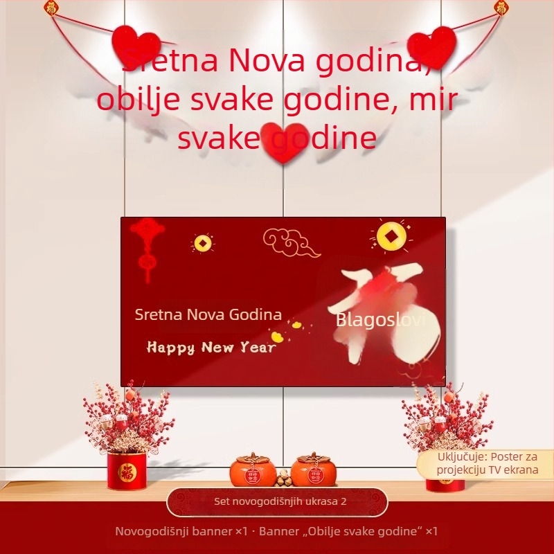 Novogodišnje ukrase 2026. Godina Konja – dekor dnevnog boravka, pozadina za televizor s dvostrukim natpisima za Proljetni festival