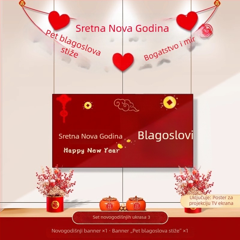 Novogodišnje ukrase 2026. Godina Konja – dekor dnevnog boravka, pozadina za televizor s dvostrukim natpisima za Proljetni festival