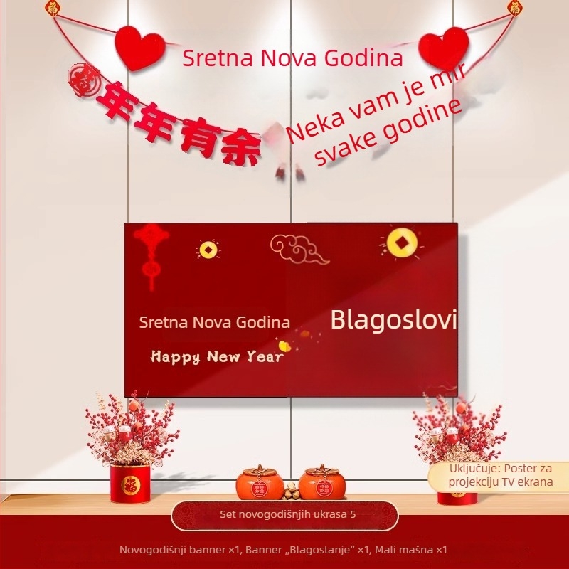 Novogodišnje ukrase 2026. Godina Konja – dekor dnevnog boravka, pozadina za televizor s dvostrukim natpisima za Proljetni festival