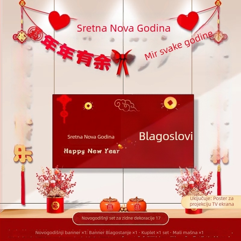Novogodišnje ukrase 2026. Godina Konja – dekor dnevnog boravka, pozadina za televizor s dvostrukim natpisima za Proljetni festival