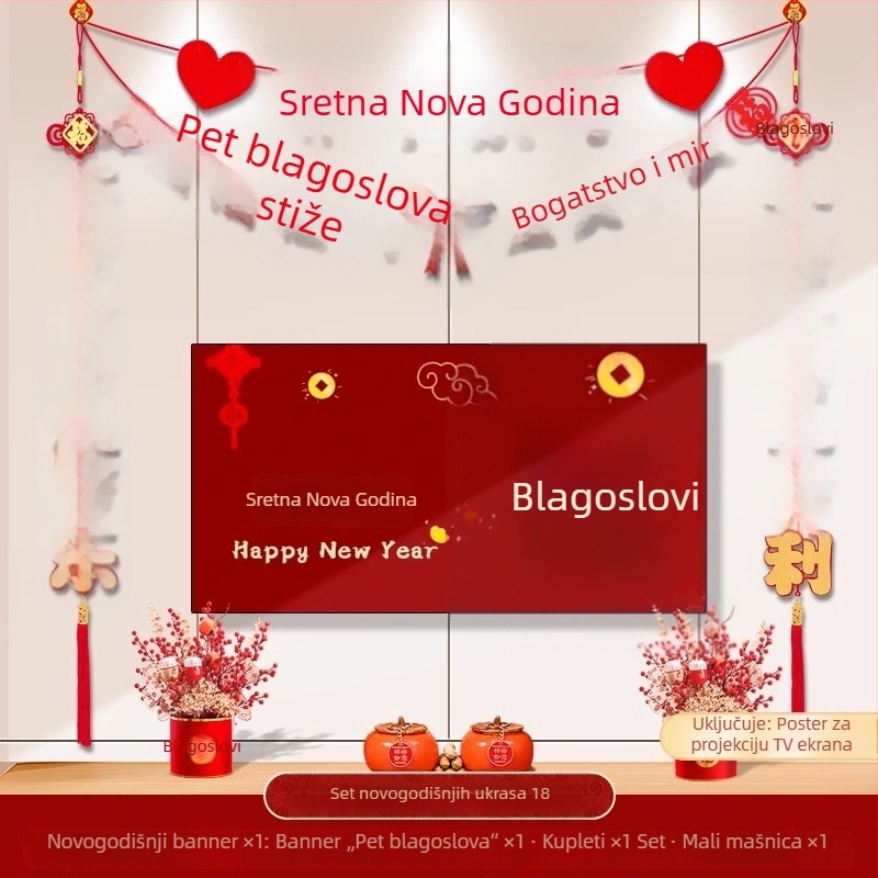 Novogodišnje ukrase 2026. Godina Konja – dekor dnevnog boravka, pozadina za televizor s dvostrukim natpisima za Proljetni festival