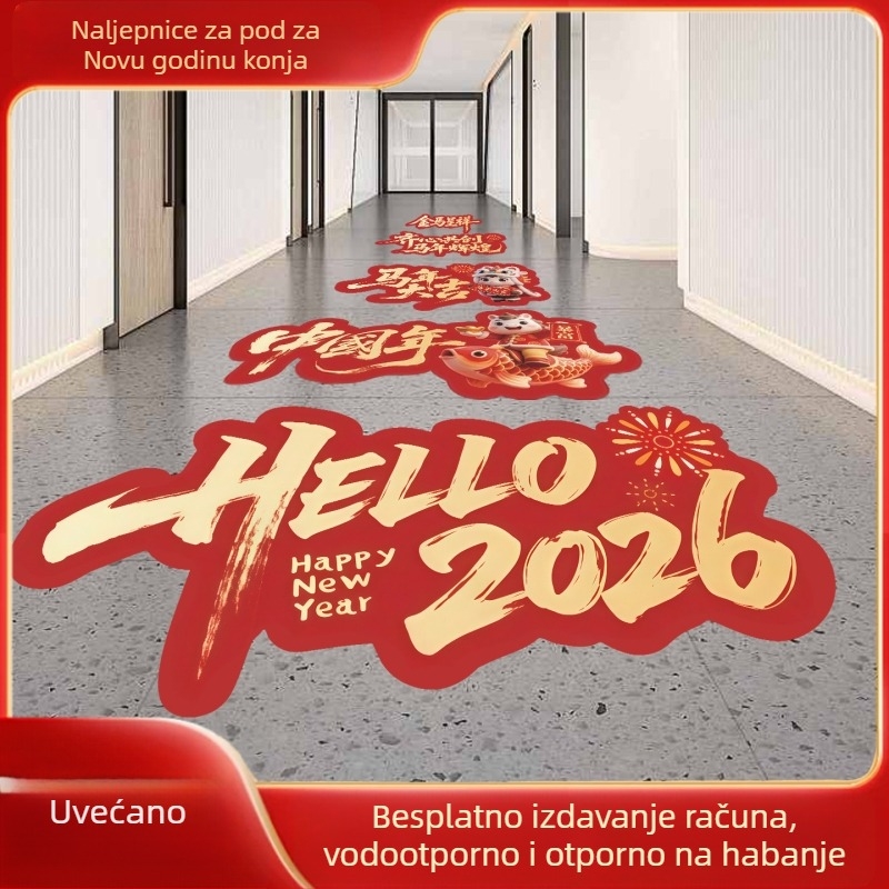 Propozicije za dekoraciju prostora - Podna naljepnica za Novu godinu, Materijal: svileni cvjetovi, Univerzalni stil, Model F9MJJMJM577TT68
