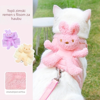 Mačji vest-harness s remenom, dizajn protiv bijega, Zichen, pakiranje 200