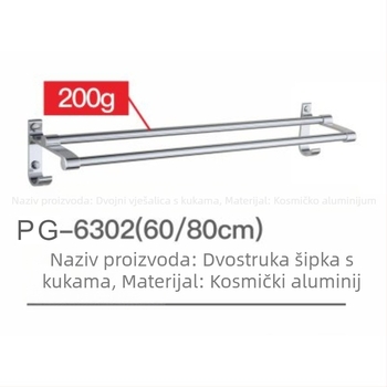 Držač za ručnike od Space aluminija, 2 razine, dvostruki stup, aluminijeva zlitina, oksidacijska površina, stil Light Luxury