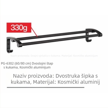 Držač za ručnike od Space aluminija, 2 razine, dvostruki stup, aluminijeva zlitina, oksidacijska površina, stil Light Luxury