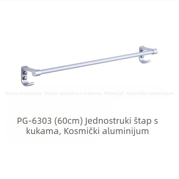 Držač za ručnike od Space aluminija, 2 razine, dvostruki stup, aluminijeva zlitina, oksidacijska površina, stil Light Luxury