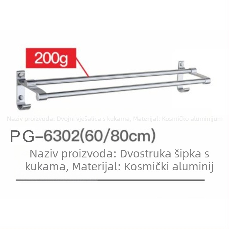 Držač za ručnike od Space aluminija, 2 razine, dvostruki stup, aluminijeva zlitina, oksidacijska površina, stil Light Luxury