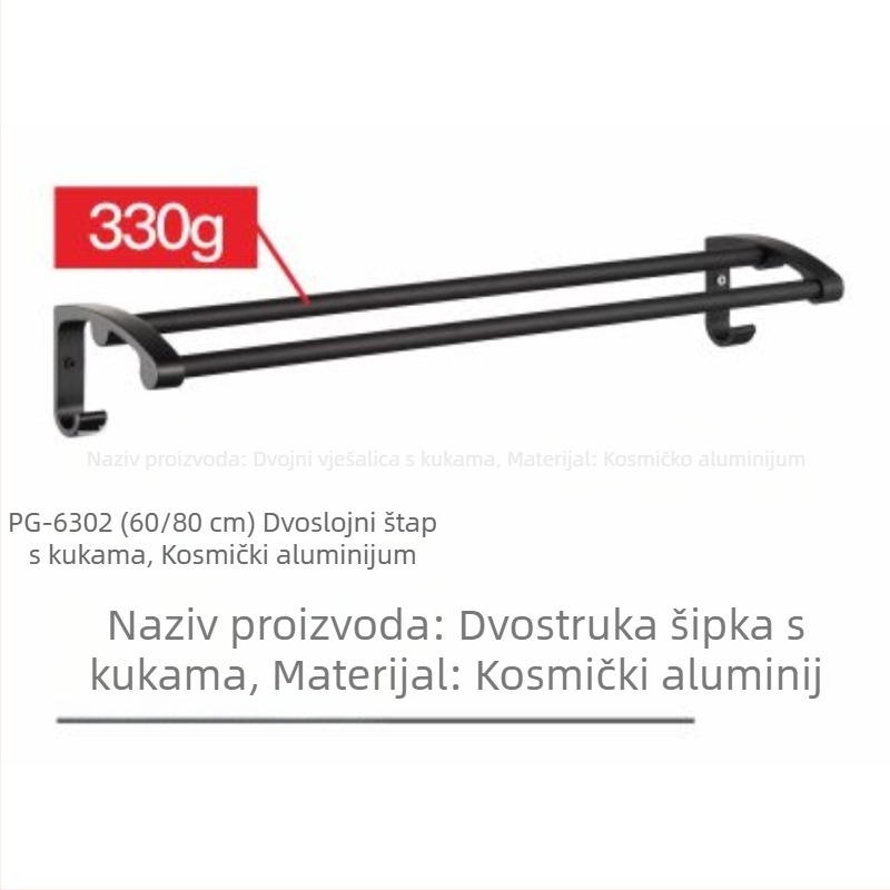 Držač za ručnike od Space aluminija, 2 razine, dvostruki stup, aluminijeva zlitina, oksidacijska površina, stil Light Luxury