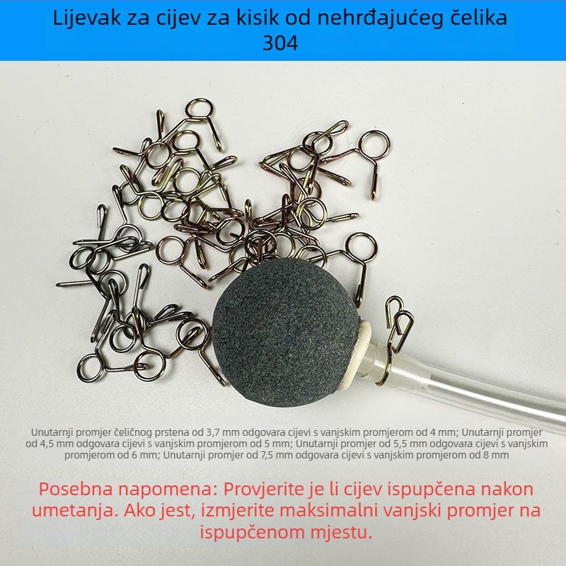 Klema za oksigenov cijev u akvariju — nehrđajući čelik, fiksna, otpornost na ispadanje, za cijev pumpe kisika